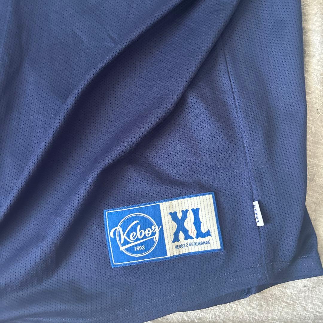 Keboz 1992 ユニフォーム XL ネイビー