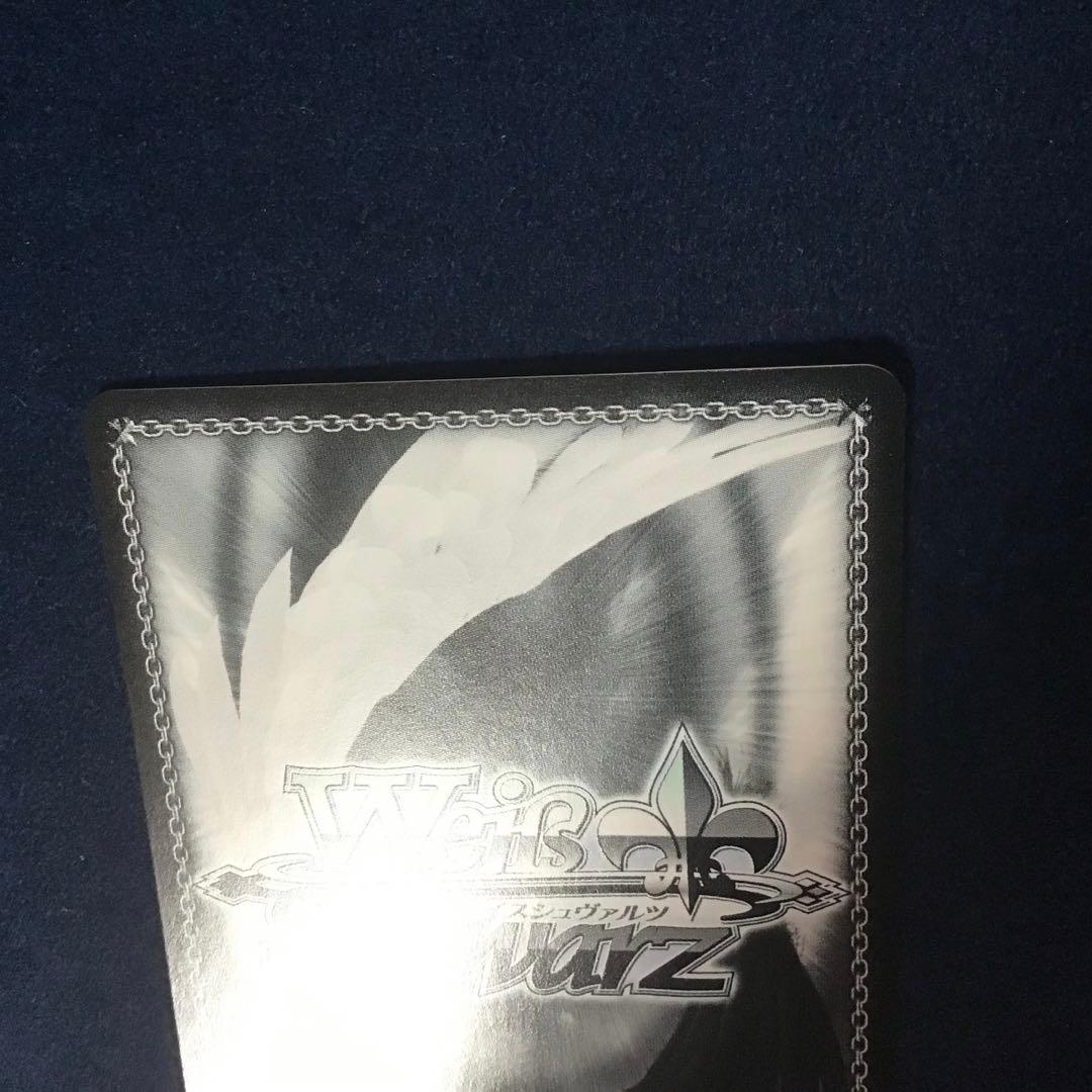 ヴァイスシュヴァルツ　天を穿つウェンディ　SP サイン