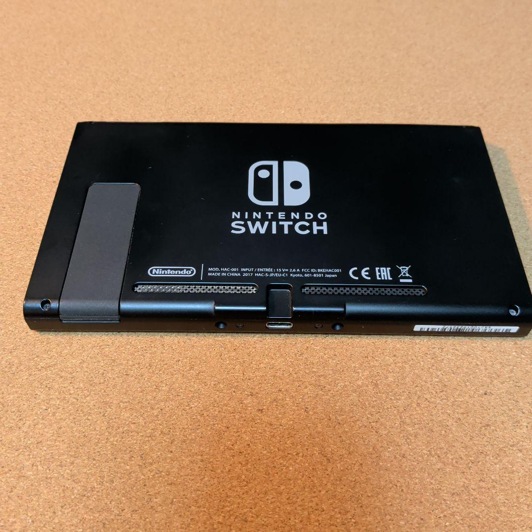 中古 Nintendo Switch 本体 青/赤 Joy-Con
