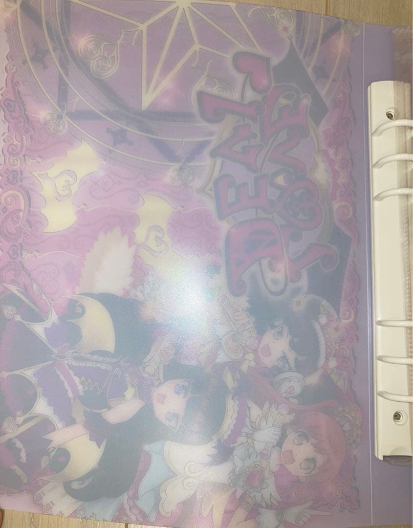 「美品」プリパラ　グッズセット