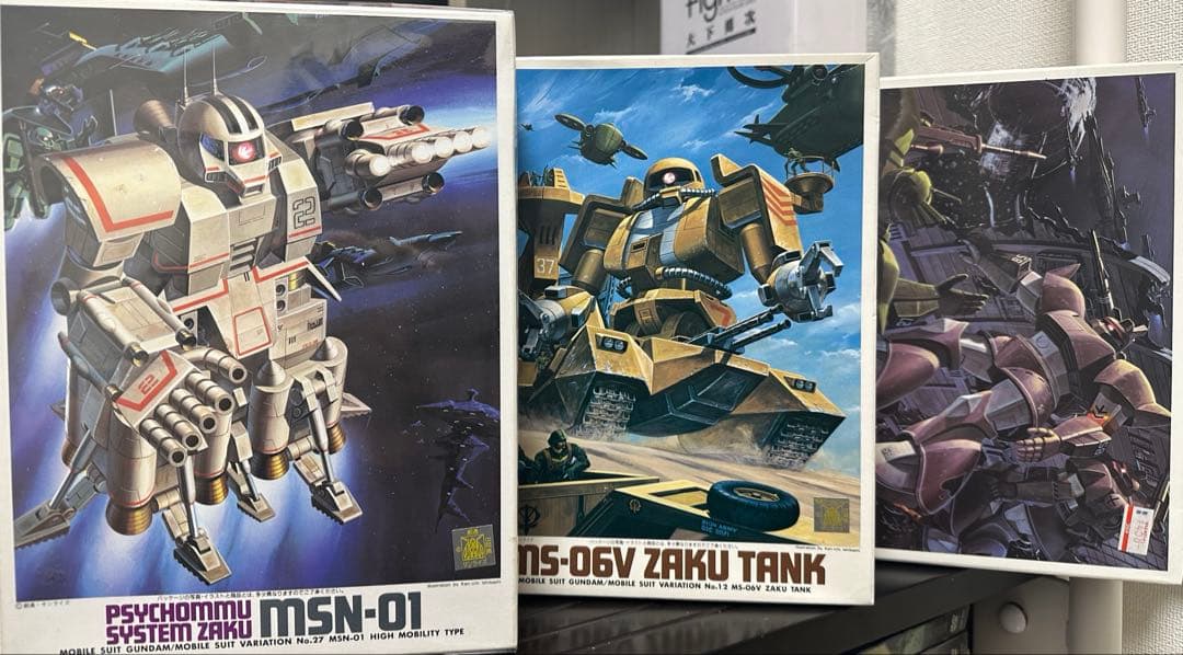 MSV 旧キット セット 高速試験型ザク