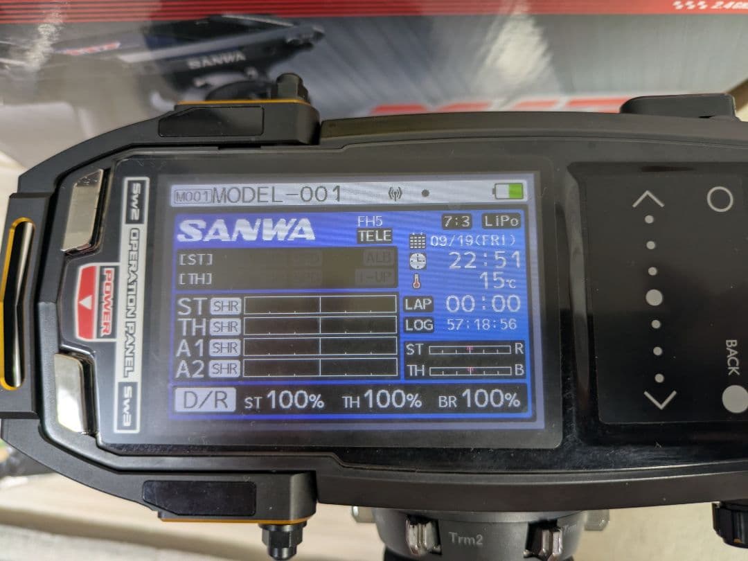 SANWA M17 リミテッドエディション　ゴールド　ラジコン送信機