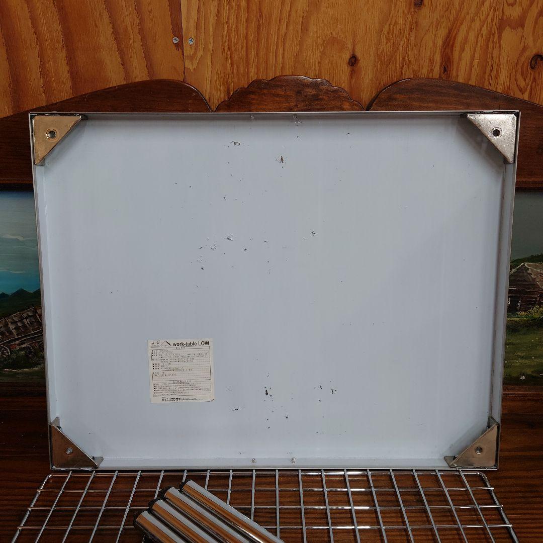 tent-Mark テンマクデザイン / ワークテーブル