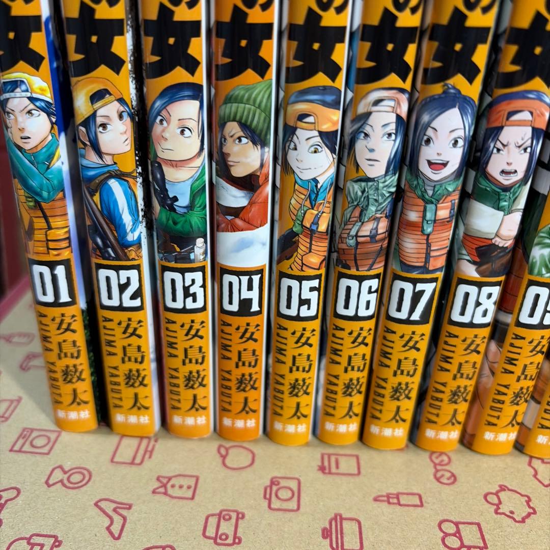 クマ撃ちの女 1〜16