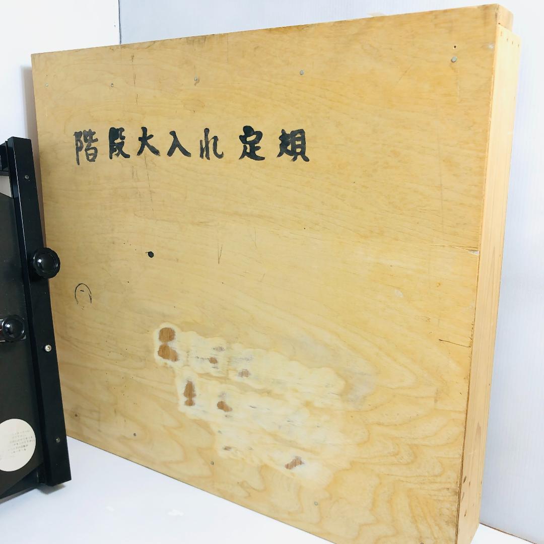 階段定規 大工道具 階段ホリーナ KH-13 カネ富士 業務用 専用木箱付き