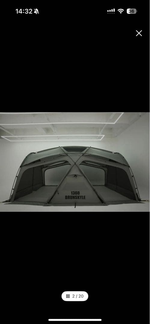 テント・タープ BRUNSKYLE 1360 Tent Full Package