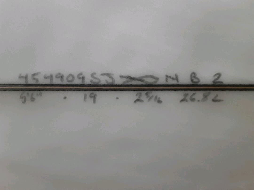 アルメリック ネックベアード２【美品】