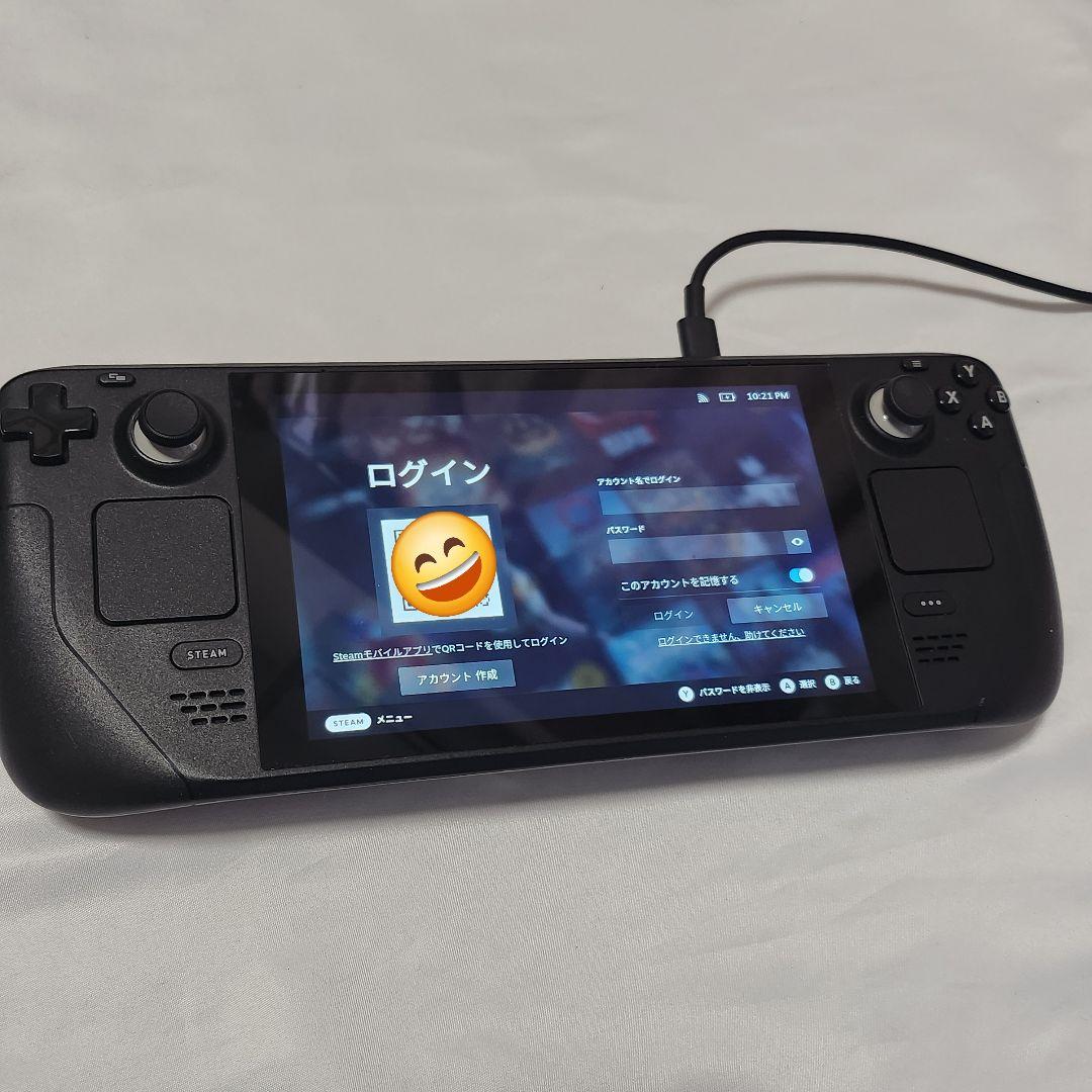 steamdeck 256GB スチームデック 付属品完備