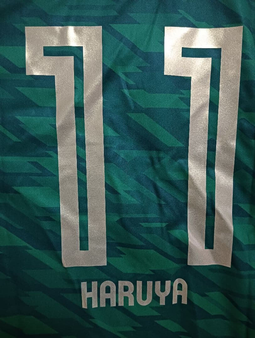 アスレタ 東京ヴェルディ 井出遥也 ユニフォーム 2020ホーム O 紙タグ付き