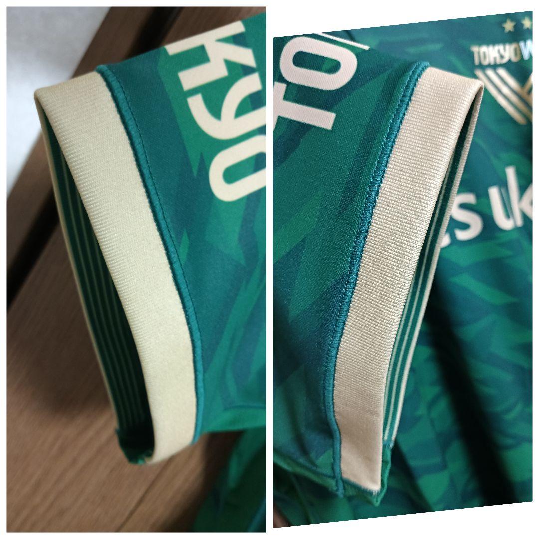 アスレタ 東京ヴェルディ 井出遥也 ユニフォーム 2020ホーム O 紙タグ付き