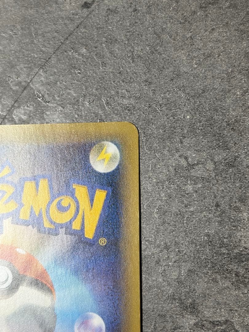 セレビィ CP5 幻·伝説ドリームキラコレクション 002/036