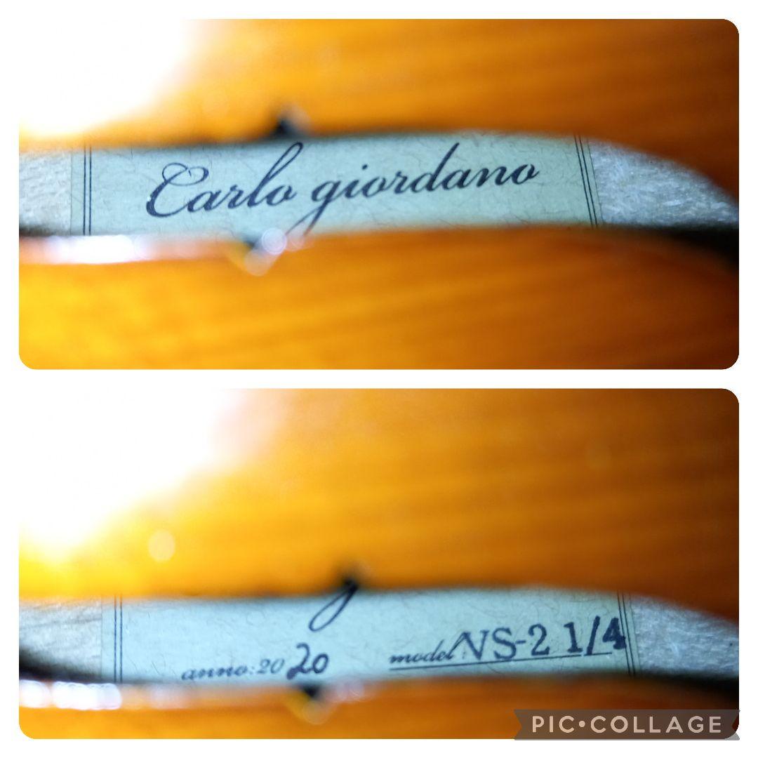 美品◎Carlo giordano バイオリン VS-2 1/4サイズ 20年製