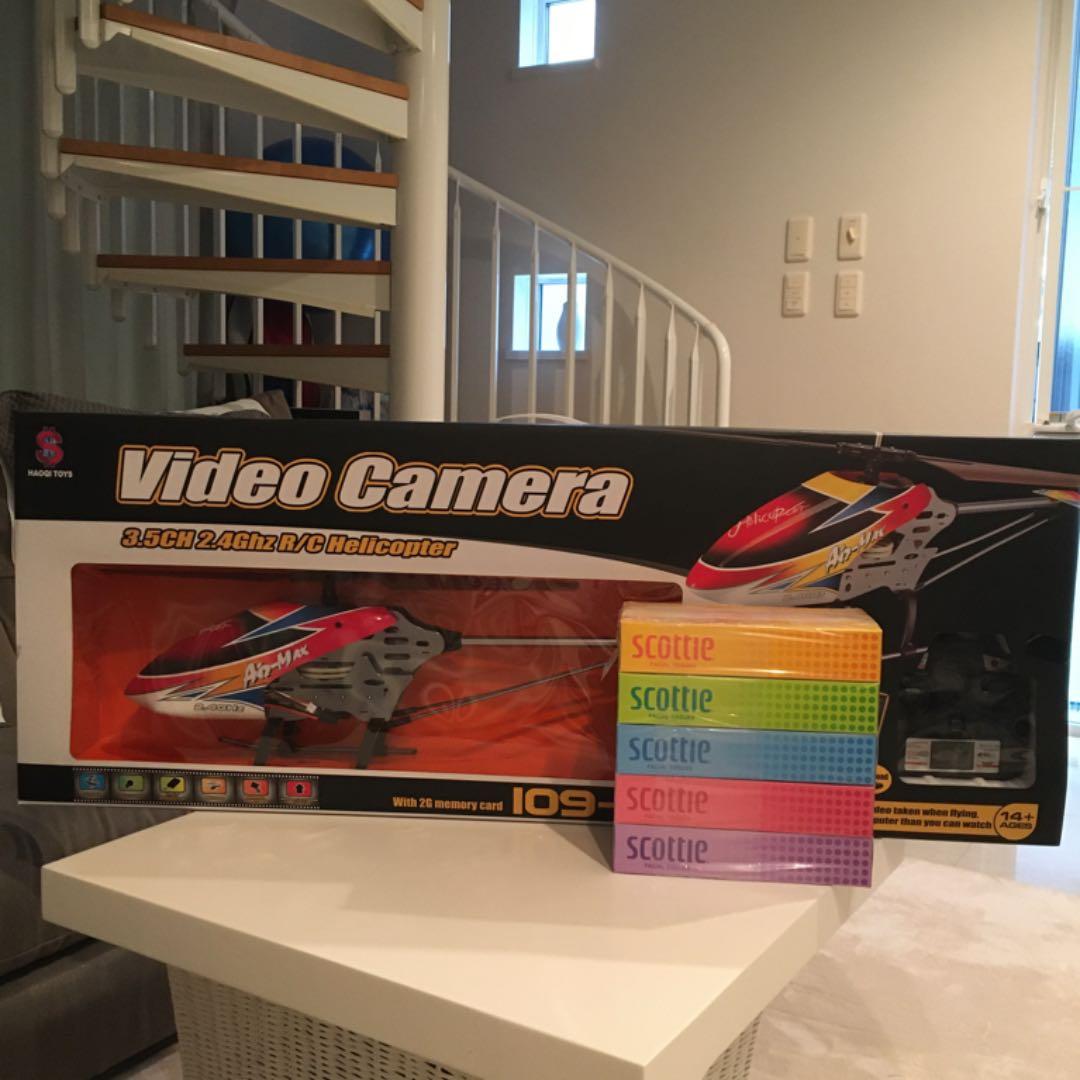 飛行機　ラジコン