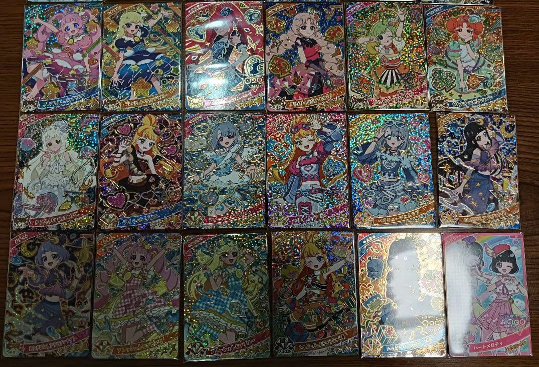 ひみつのアイプリ AP〜APRコレクション引退品