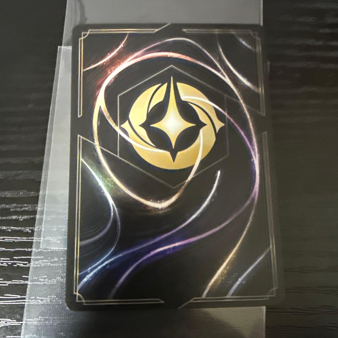 スティッチ　プロモ