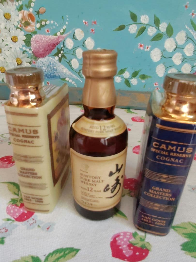 サントリー 　山崎12年　ピュアモルト　カミュ　ブックシリーズ　ゴッホ 陶器