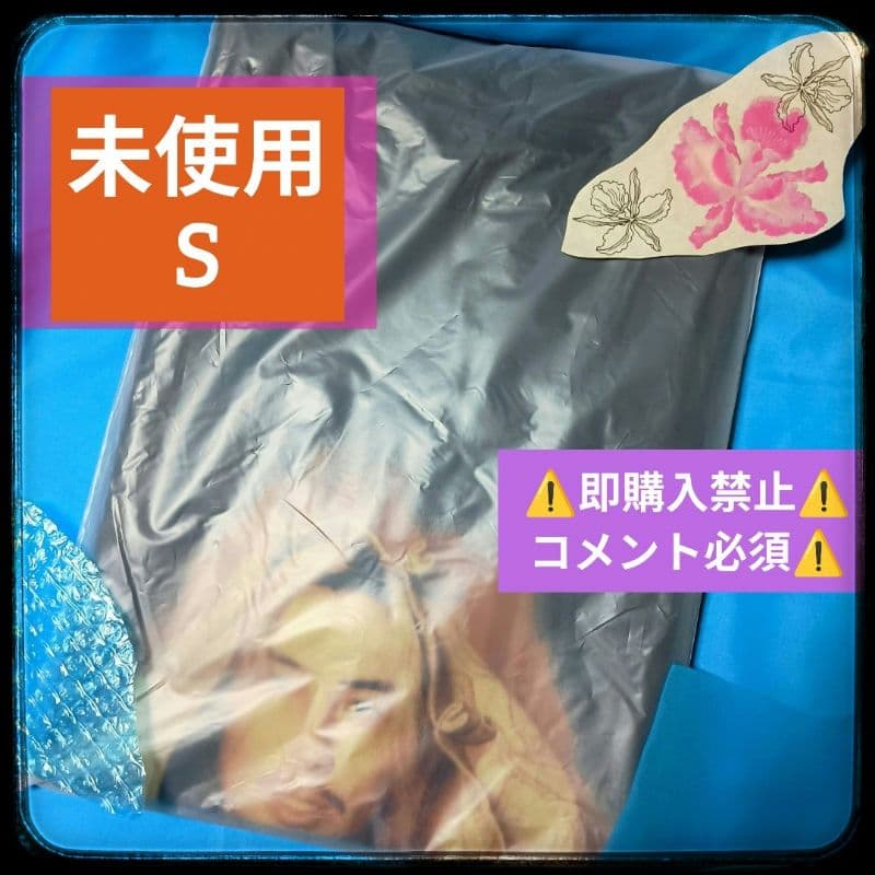 藤井風 Prema Long Sleeve T-Shirt S シャツ グッズ