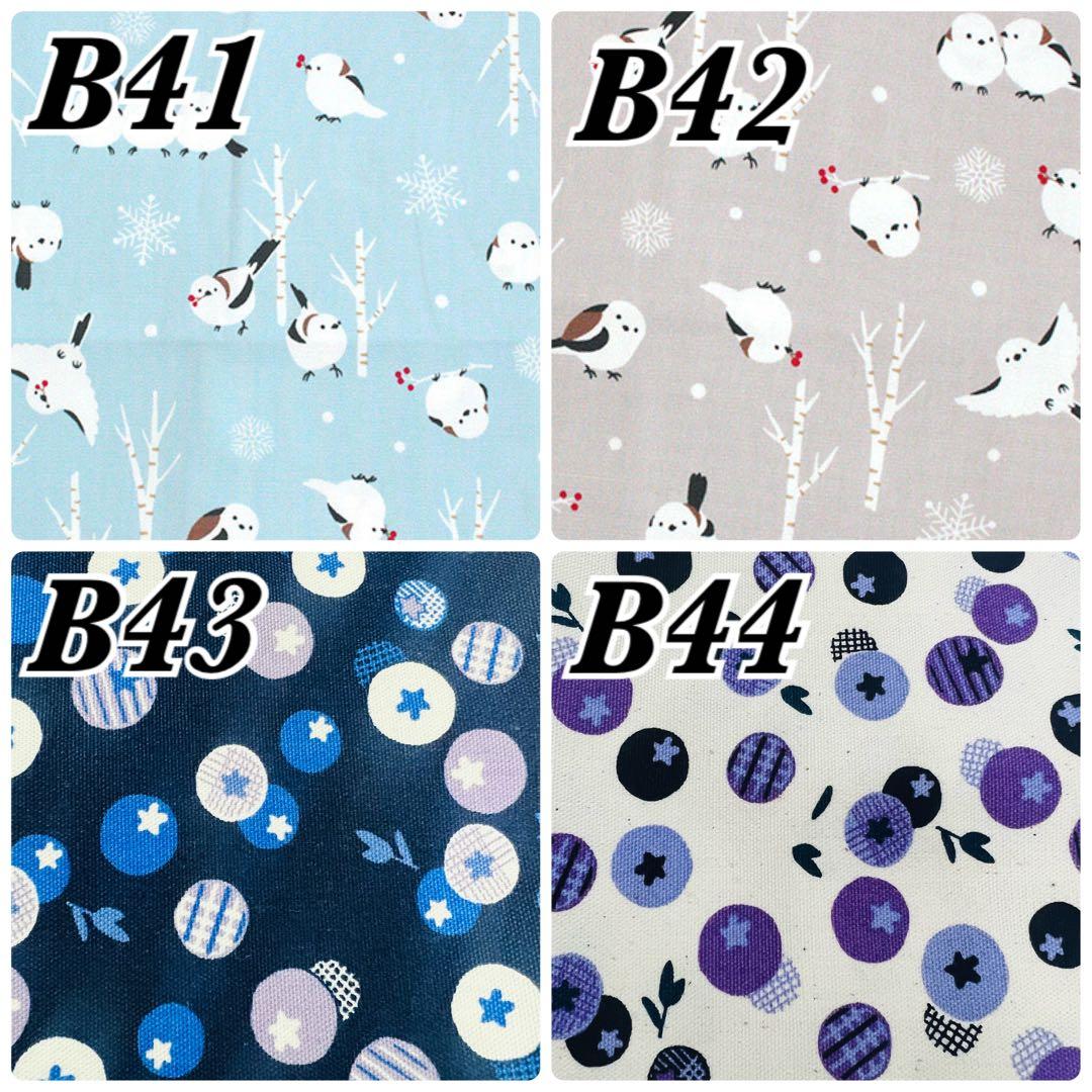 『 オーダー予約受付中 』 バードスーツ Part1