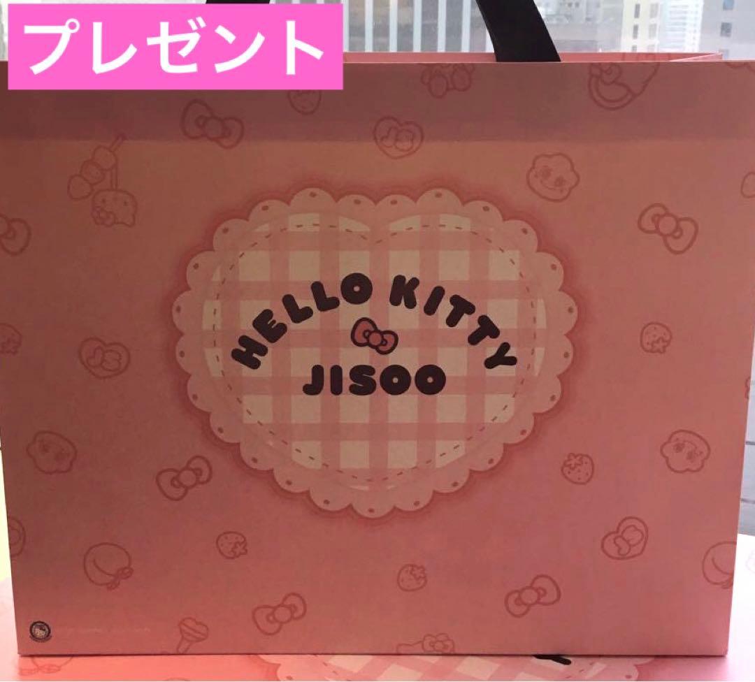 【新品】HELLO KITTY ☆JISOO/Keychain/Ivory