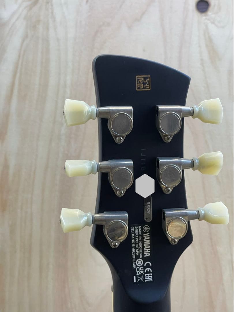 Yamaha エレキギター サンバースト ギターケース付き