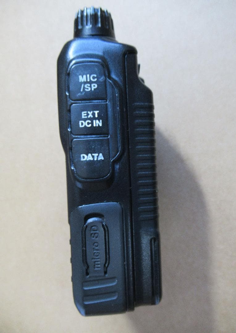 八重洲無線　FT1XD GPS機能付きデジタルトランシーバー