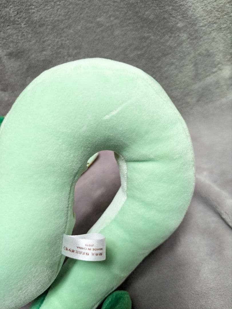 ポケモンセンター限定 ポケモン ジャローダ ジャノビー ぬいぐるみ