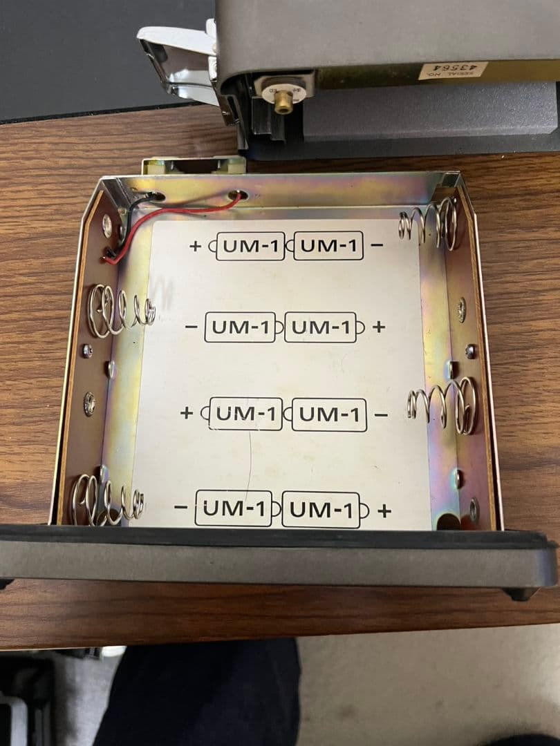 SONY ICB-700A Little John トランシーバー