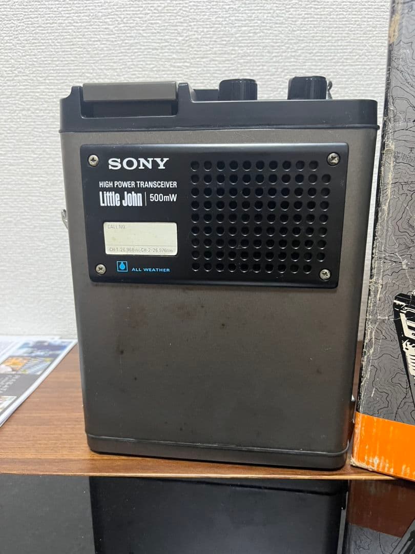 SONY ICB-700A Little John トランシーバー