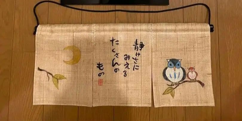 2点!壁掛け 赤富士額縁入り 38.5Cm/32cm/6.2cm