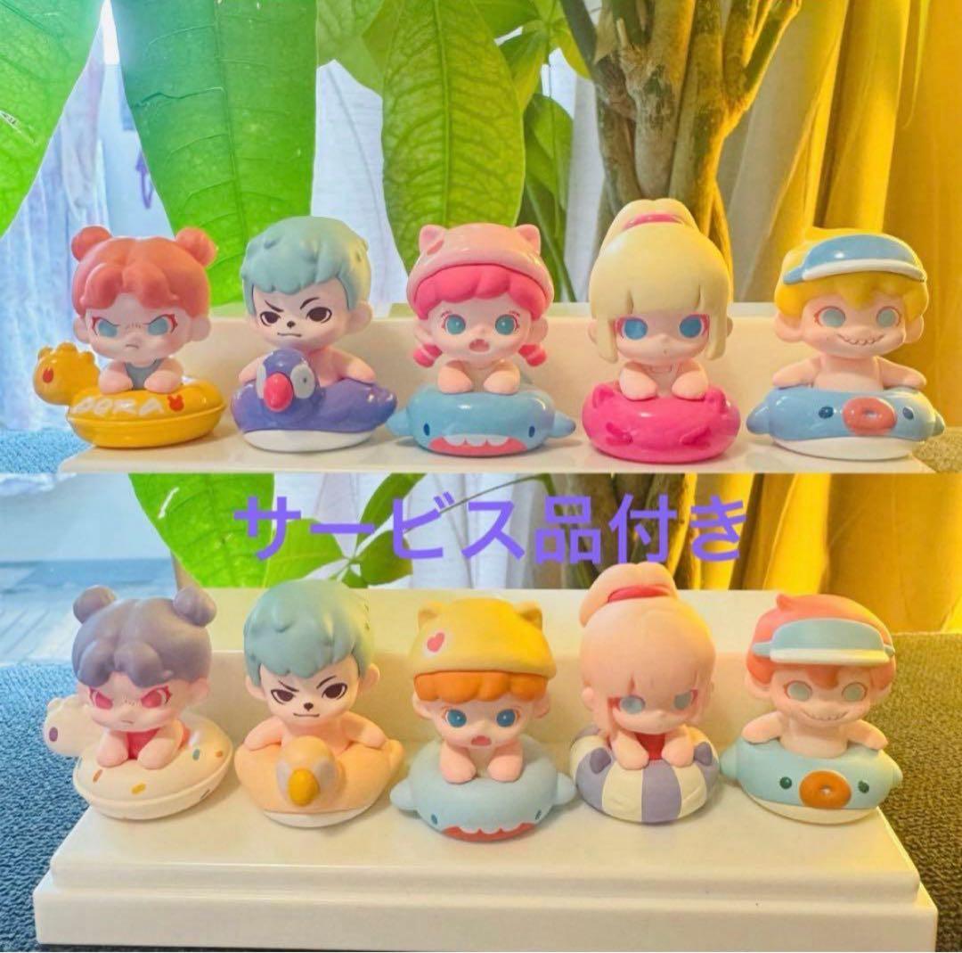 TNT SPACE Boy Rayan キーホルダーフィギュア4体セット