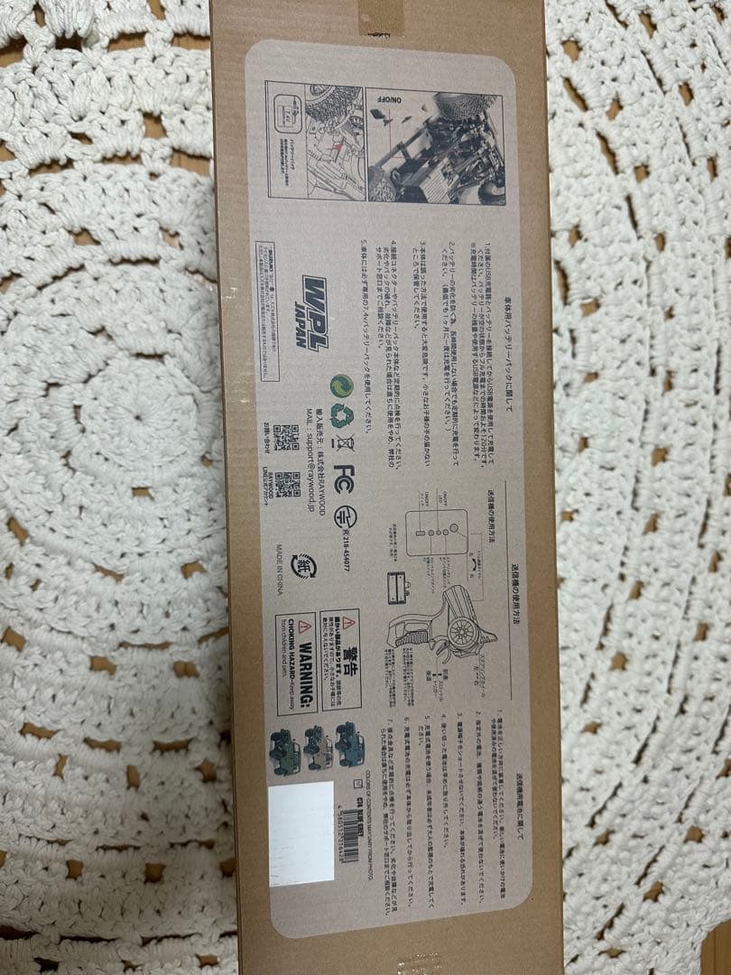 WPL C14 1/10スケール RCカー ジムニー