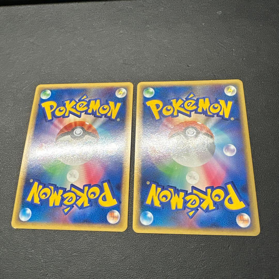 ルギア Legend 130 ポケモンカード 2枚セット