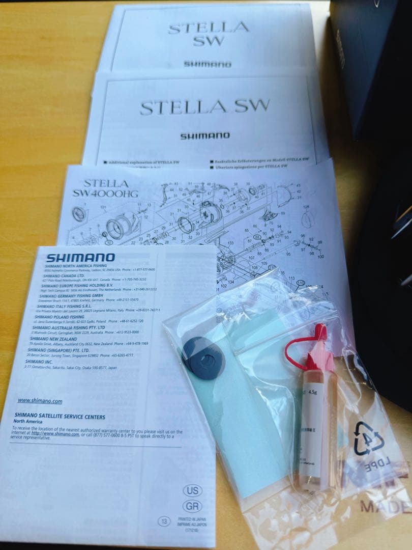 美品　シマノ20ステラSW 4000XG