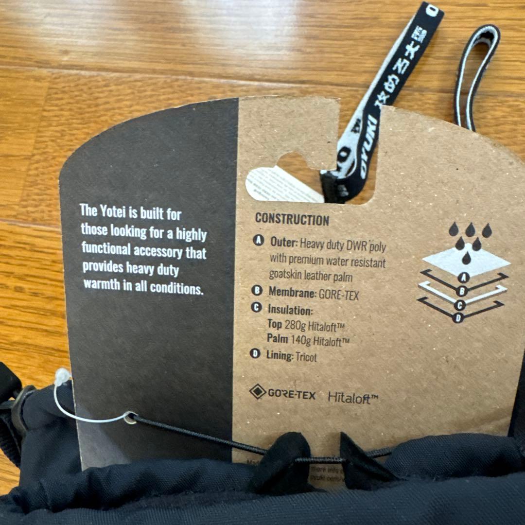 OYUKI YOTEI GTX グローブ XL ブラック