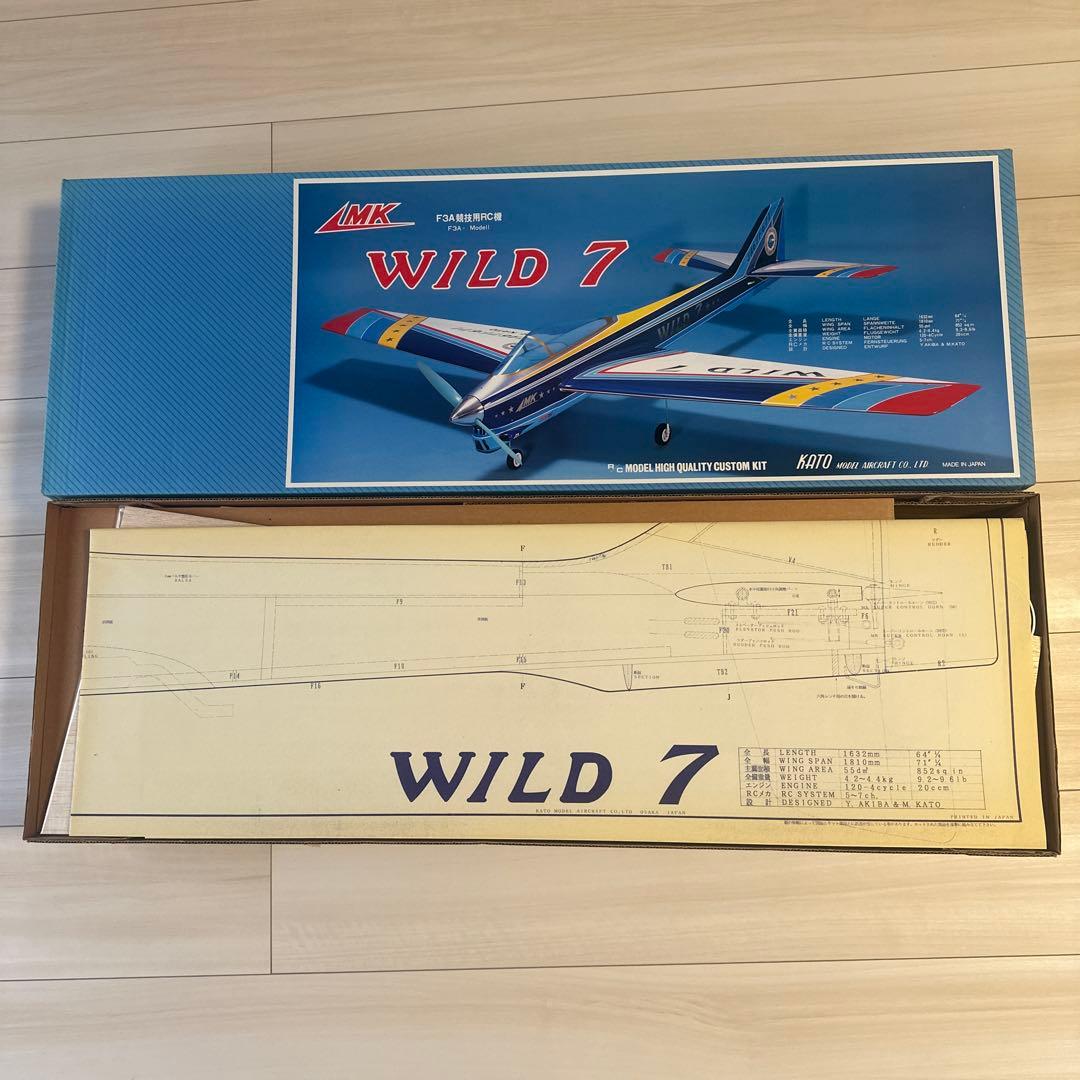 ラジコン　MK加藤無線飛行機　WILD 7（120-4Cycle）