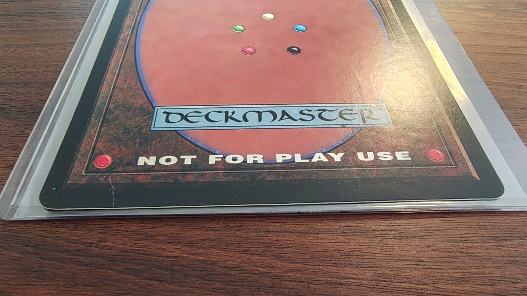 大判カード Black Lotus １枚 MTG　SCREW