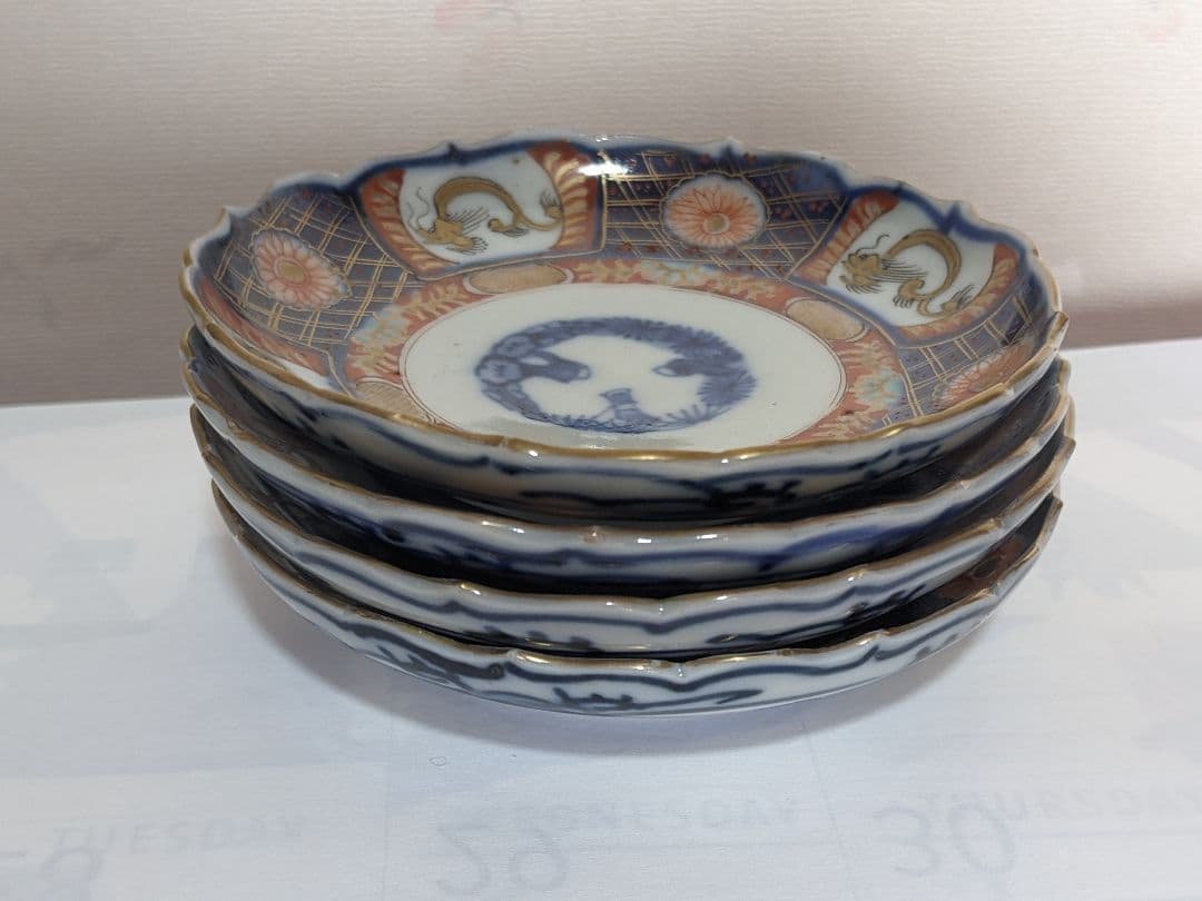 ♦江戸時代古伊万里 大明成化年製 染付金襴手 吉祥文 輪花豆皿 四枚組み 骨董品