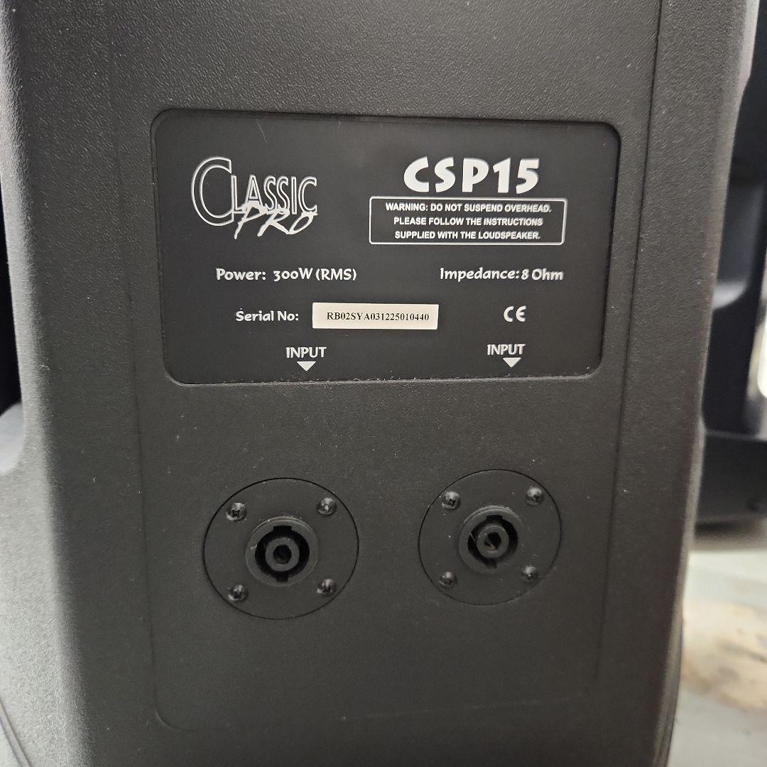 Classic Pro CSP15 ステージスピーカー２台とオマケスタンド