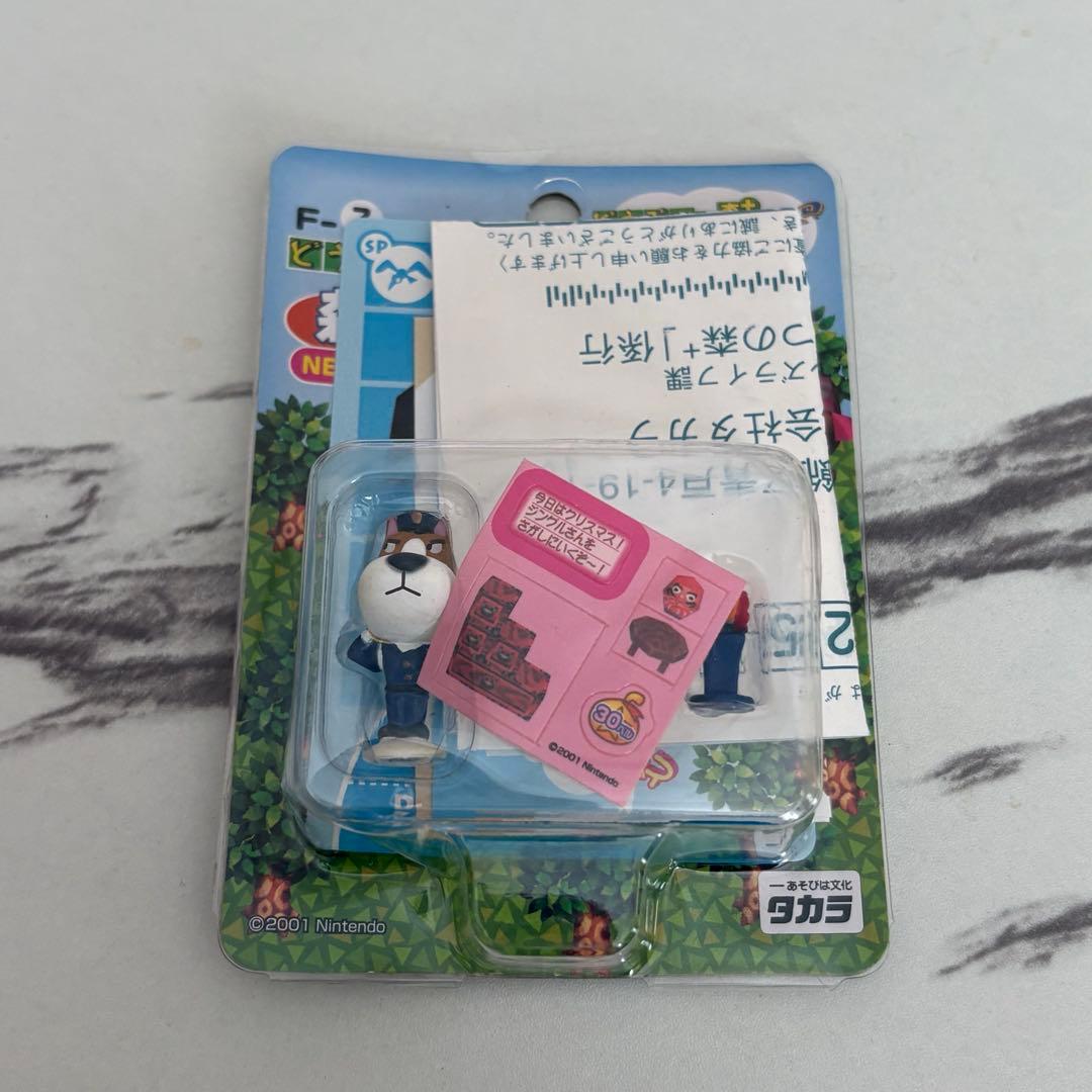 どうぶつの森＋ 森をつくろう! F-7 たぬきち&おまわりさん フィギュア