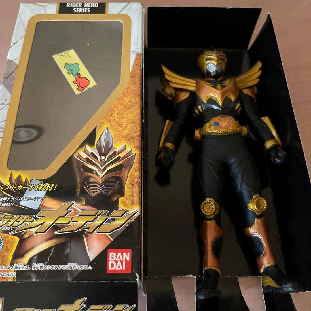 ⭐️希少・美品ほしか仮面ライダーシリーズ　フィギュア　8点セット　まとめ売り