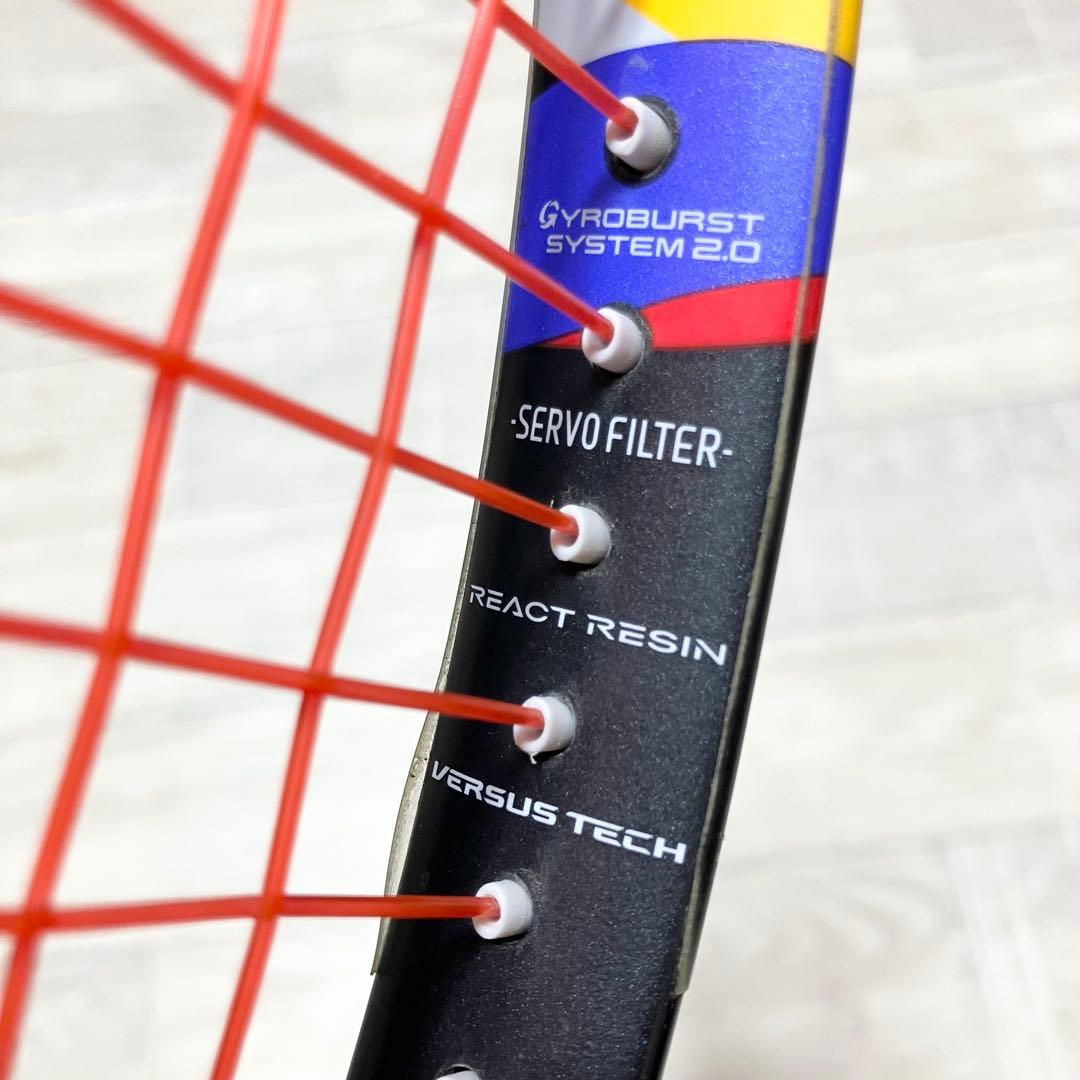 ヨネックス　ジオブレイク　50VS 軟式テニス YONEX GEOBREAK
