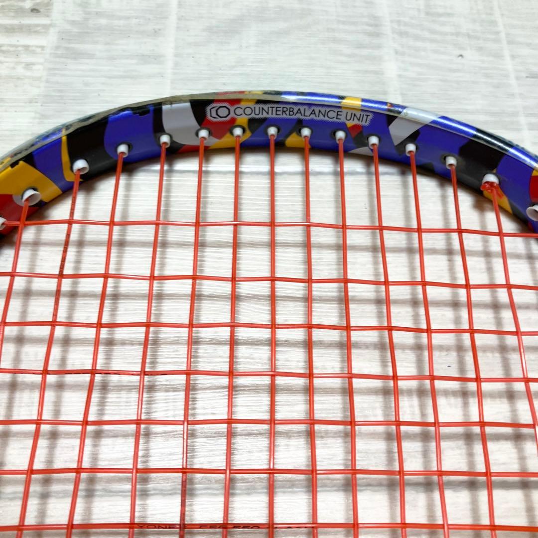 ヨネックス　ジオブレイク　50VS 軟式テニス YONEX GEOBREAK