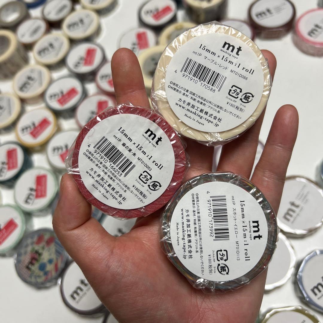 MT 超激レア　75点　生産終了 マスキングテープ