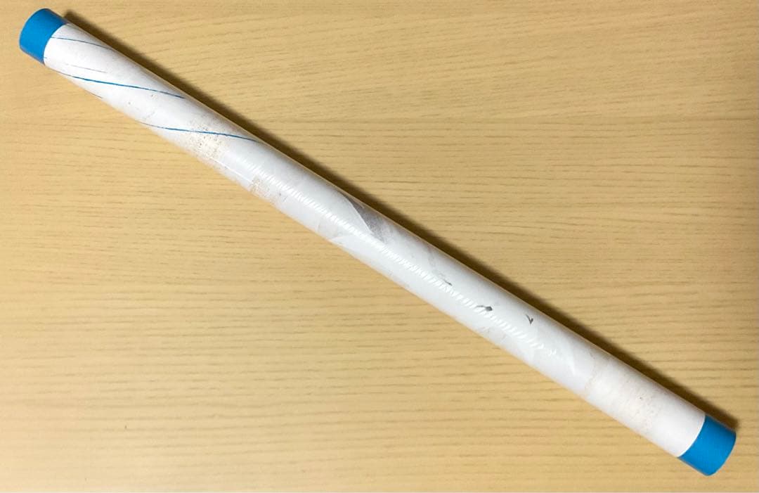 青のすみか 五条 夏油 B2両面ポスター 呪術廻戦 懐玉・玉折編 キタニタツヤ