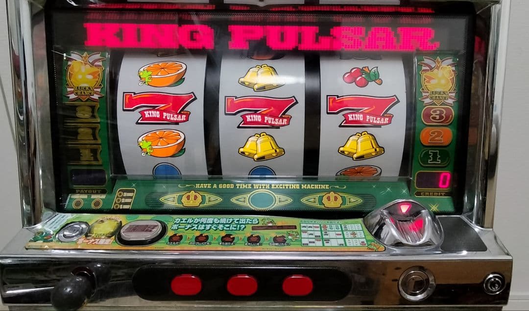 【匿名送料込】キングパルサーエース　実機