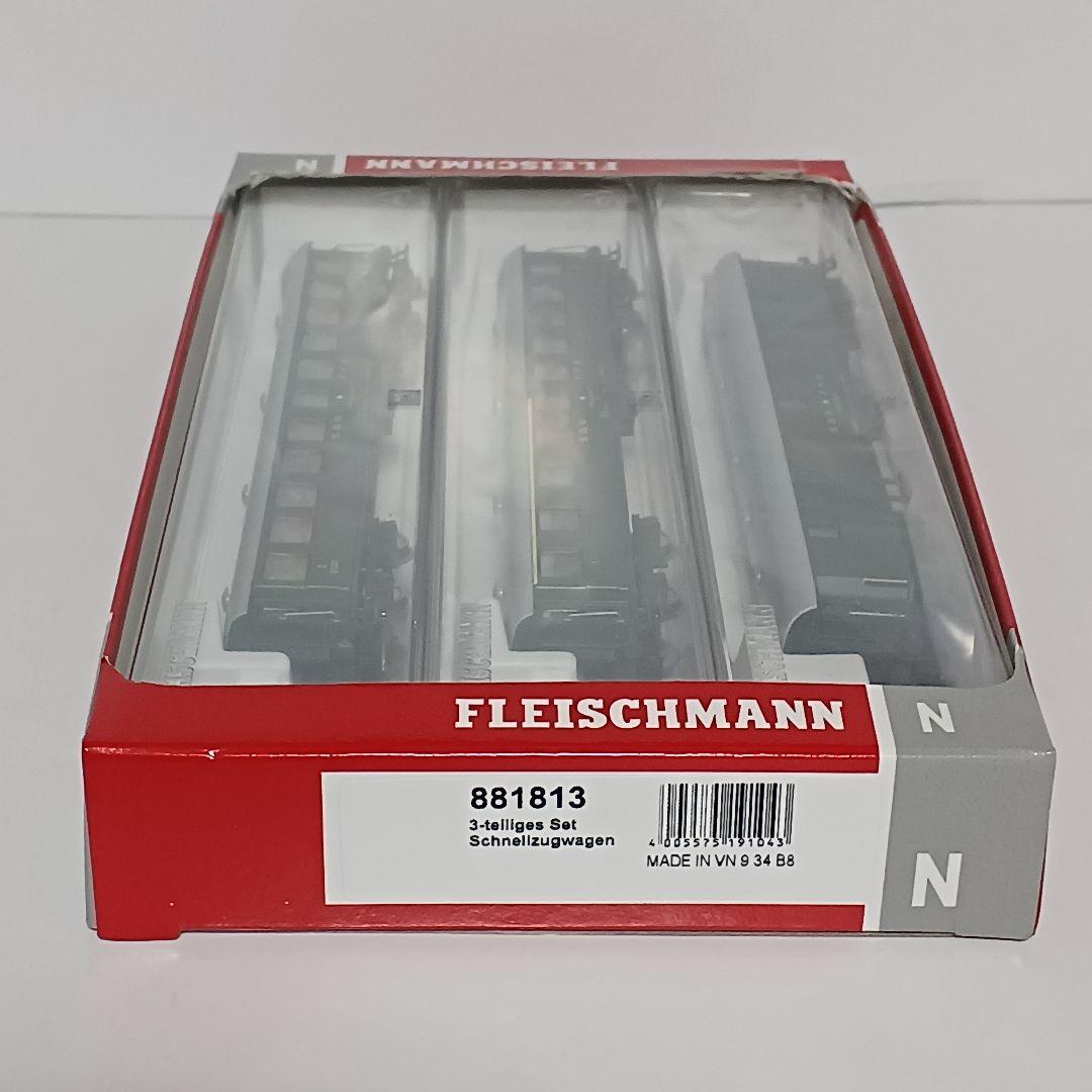 フライシュマン SBB(スイス連邦鉄道) 軽量客車３両セット 品番88183
