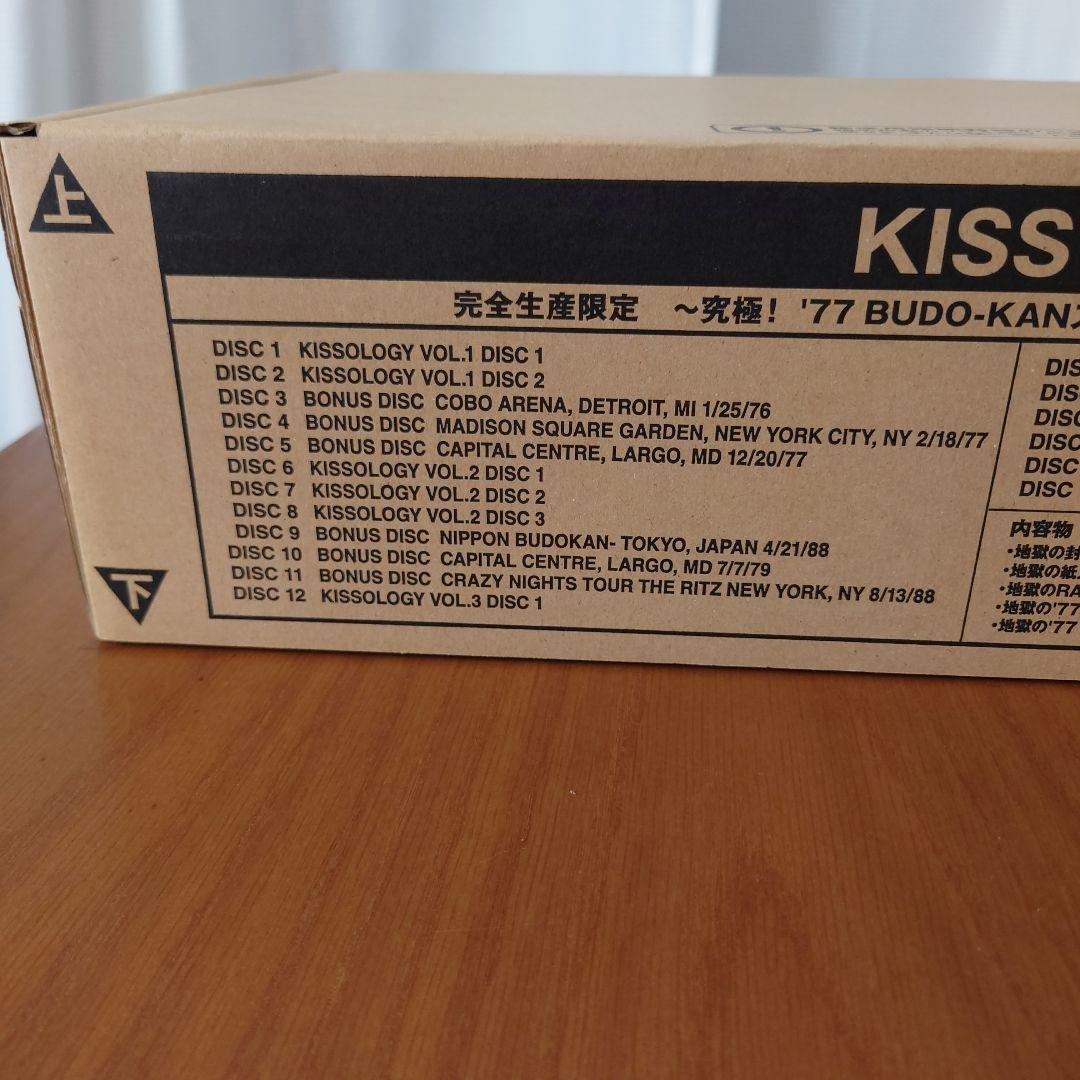 KISS/地獄大全～究極!'77 BUDO-KANステージボックス&開けてはい…