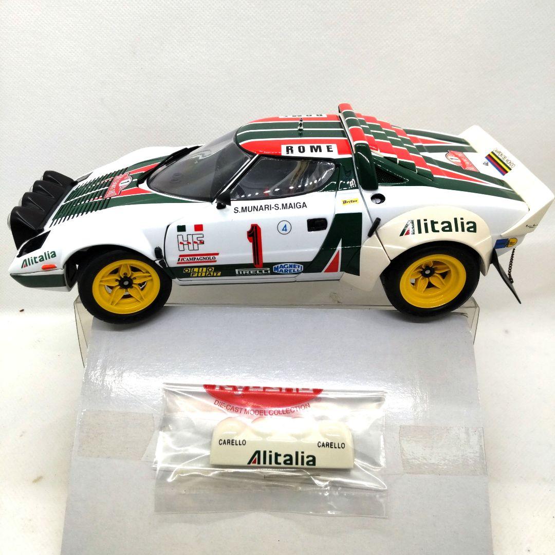京商1/18 ランチア ストラトス HF ラリー1977 #1 ライト点灯仕様