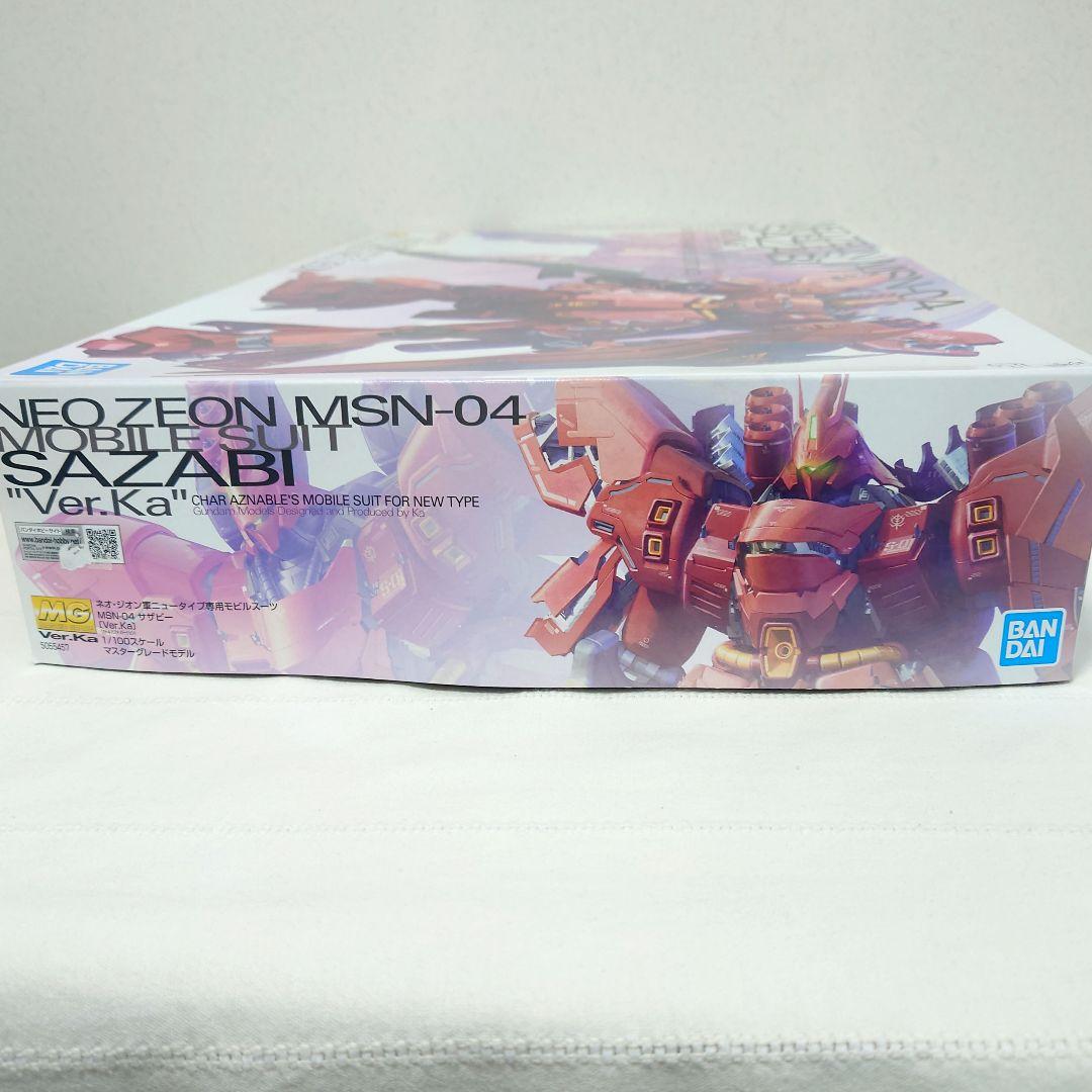 未組立 MG 1/100 MSN-04 サザビーVer.ka　ガンプラ