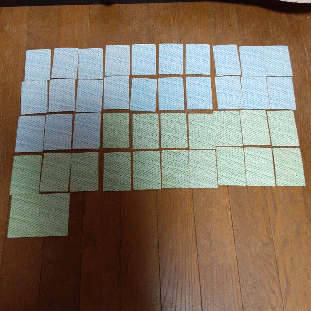 ポケモンカード　トップサン　42枚